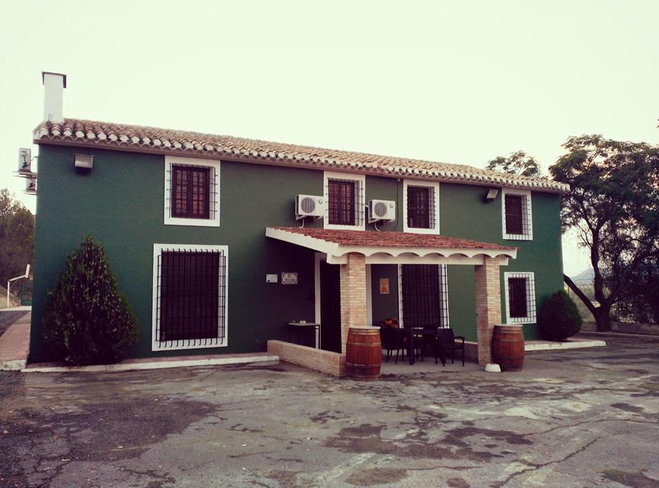 Casa Rural El Milano ブージャス エクステリア 写真